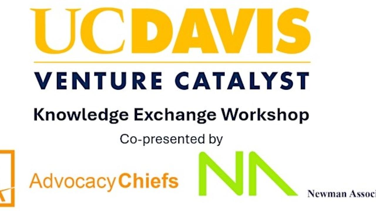 Newman SBIR workshop banner_2.jpg